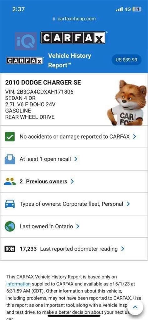 car image